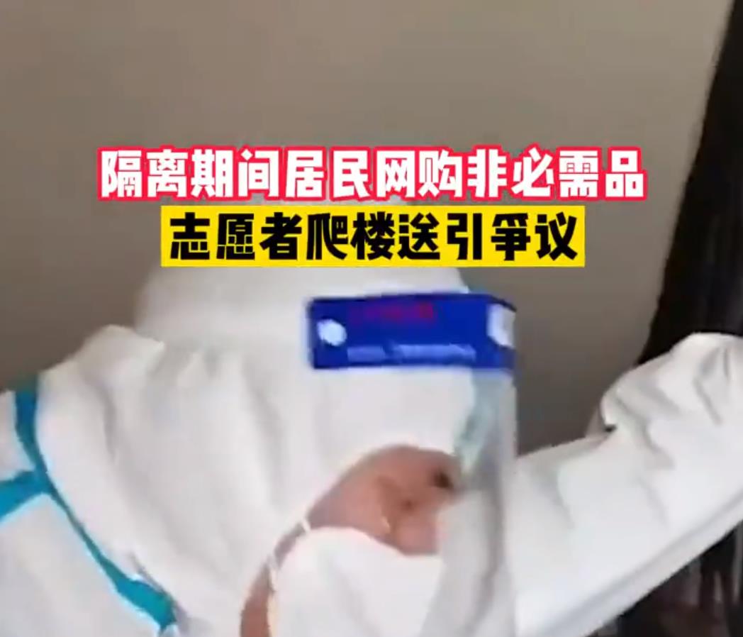 大白爬楼,大白爬楼梯知乎