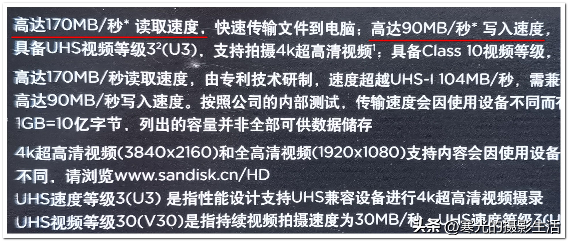 数码相机用哪种sd卡读写快,相机读卡器拷卡到电脑流程