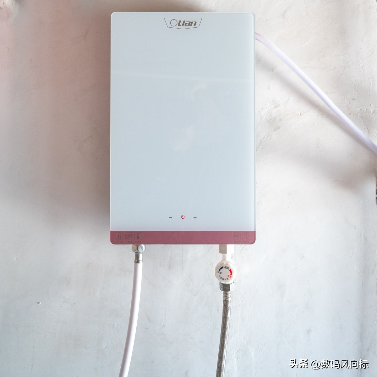 奥特朗即热式电热水器f5h,奥特朗即热式电热水器dsf531-70