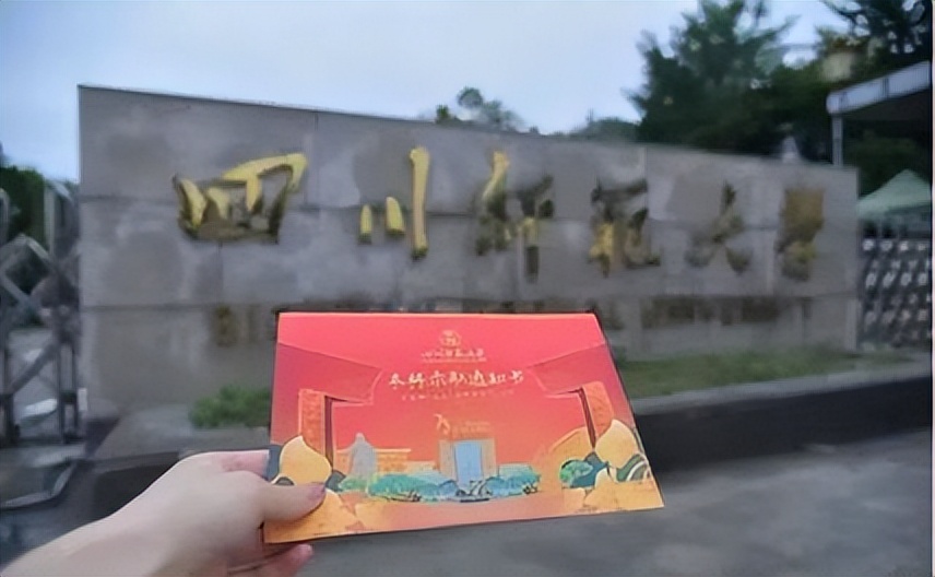 高考688分女学霸讲述,高考723分学霸女生