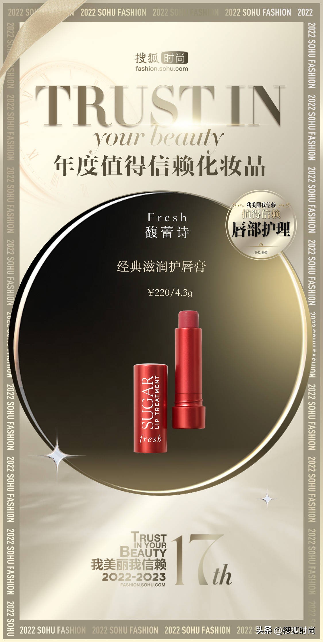 每天坚持护肤会比同龄人年轻,护肤要的就是看起来比同龄人年轻