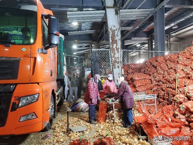 长春东北亚粮油市场在哪里,长春东北亚粮油市场