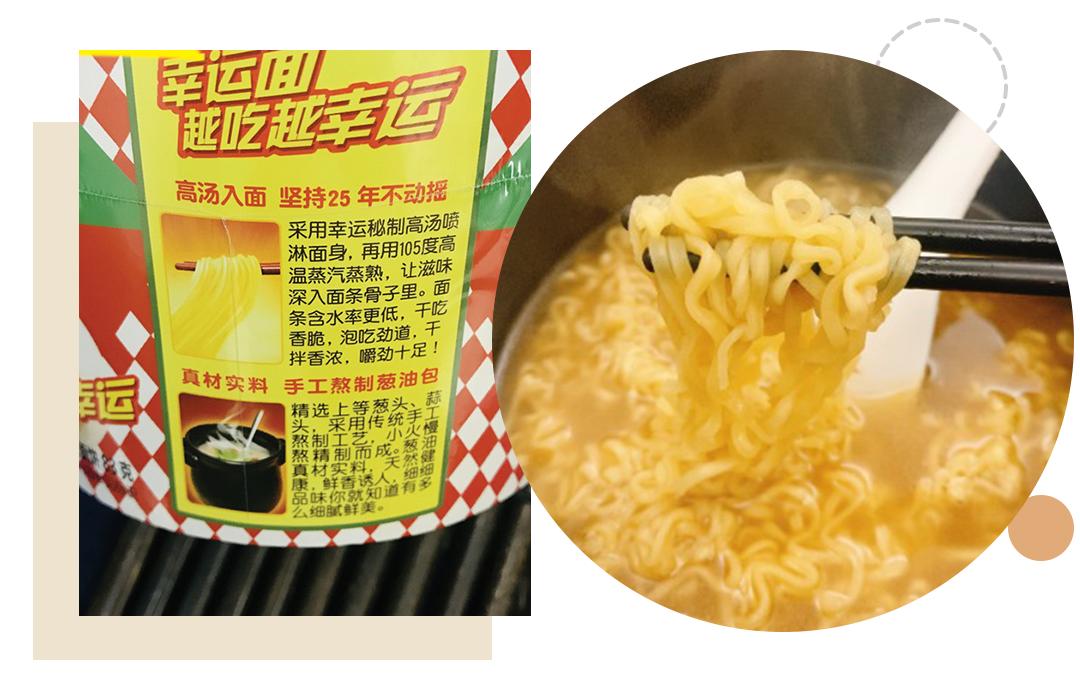 干饭必备100种神器 (干饭人必备速食)