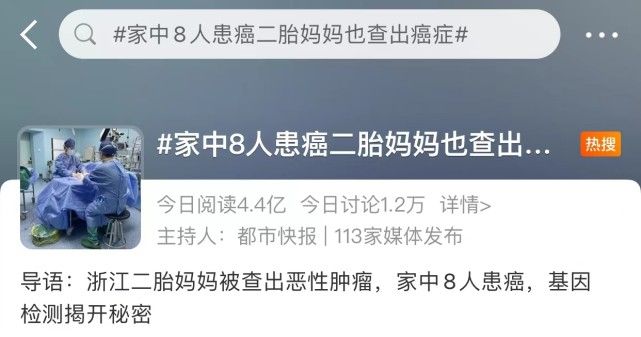 为什么那么多人不愿去医院体检,年轻人为什么体检