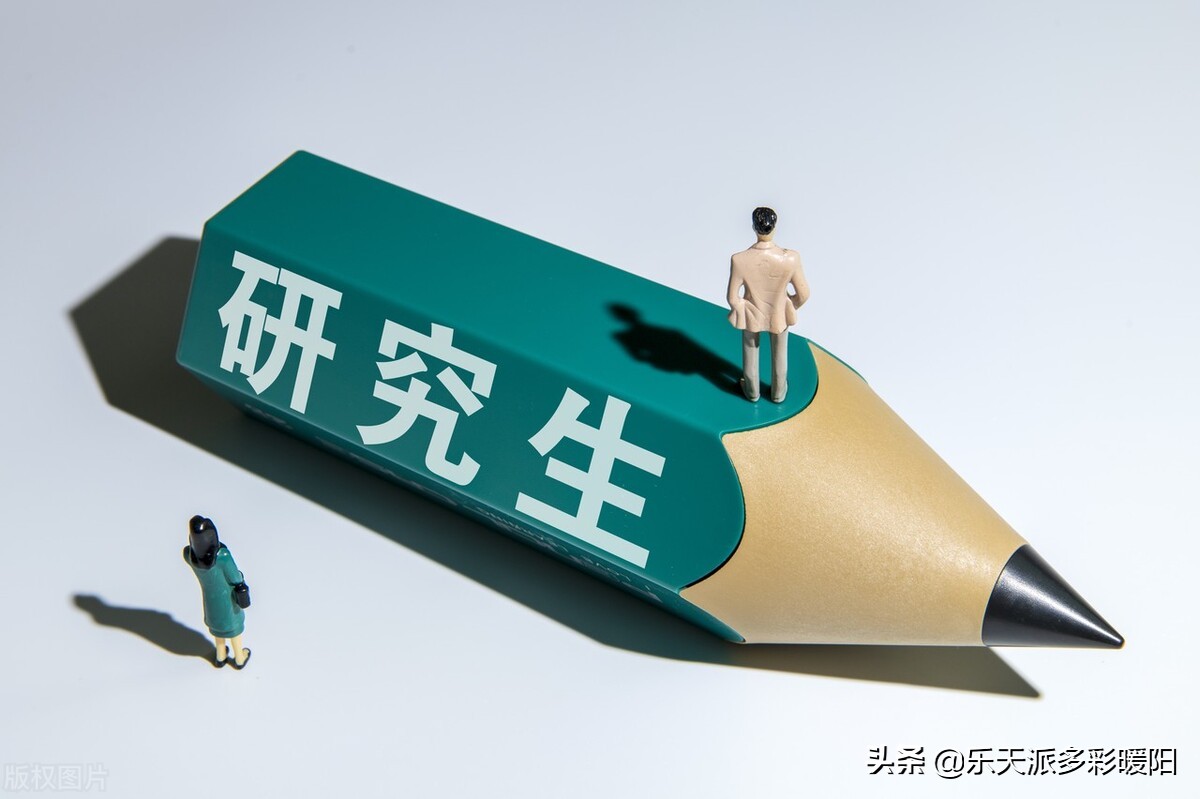 读大专真的没前途吗,大专和本科的区别哪个更有前途