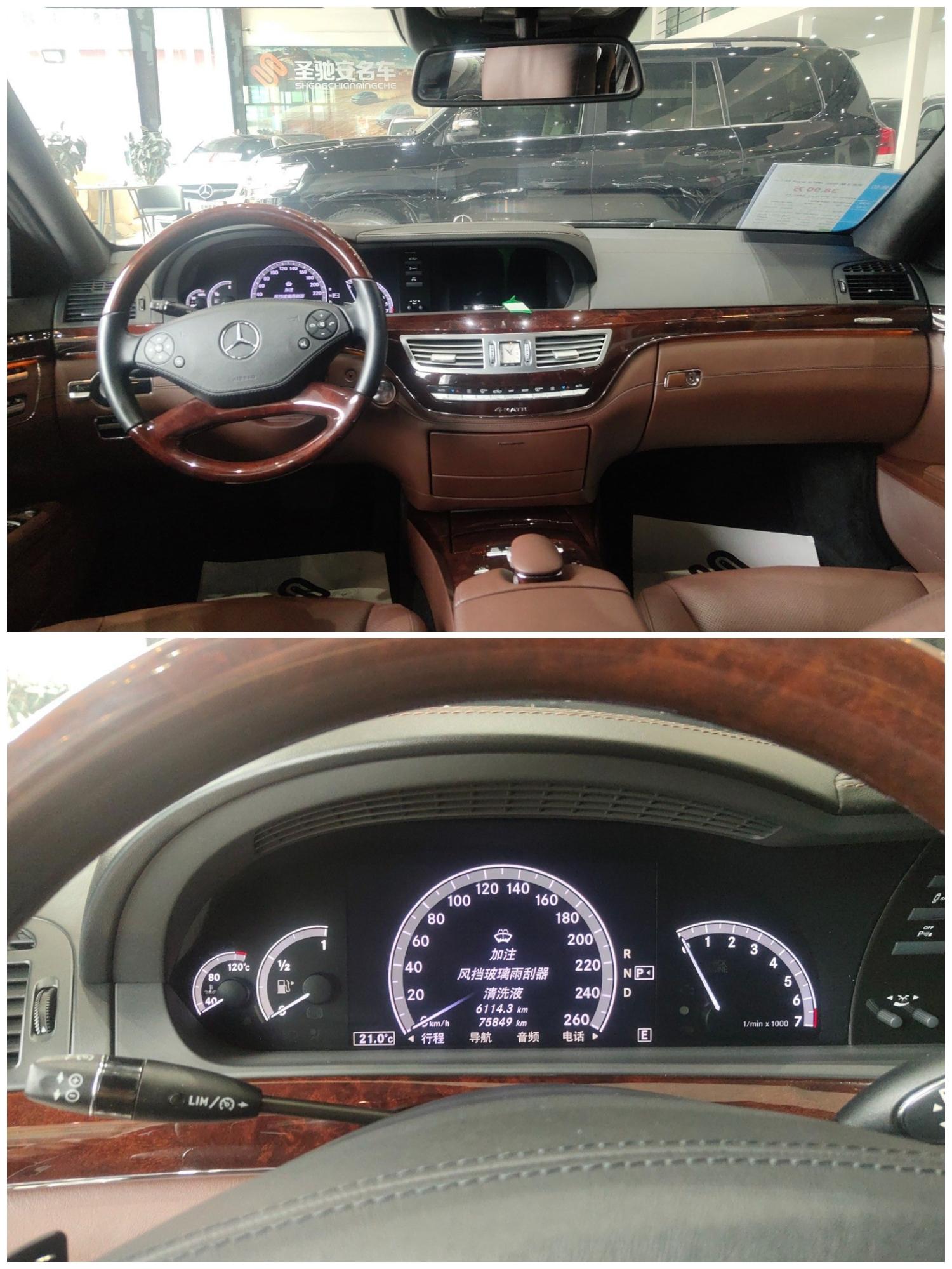 试驾奔驰s350有档次吗,十多年奔驰s350值得买吗