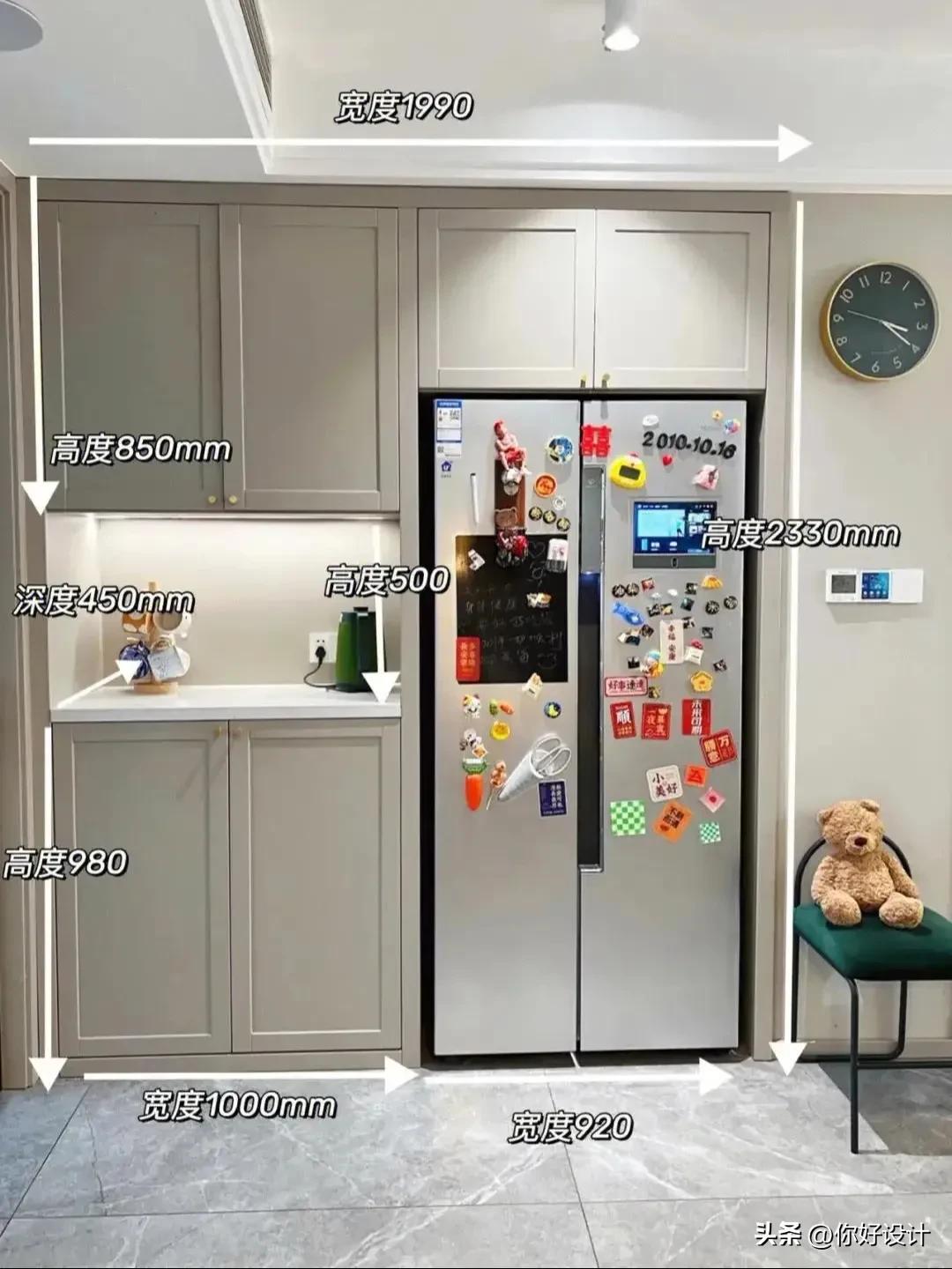 冰箱柜与酒柜一体的斜体柜尺寸,冰箱柜深度尺寸一般是多少
