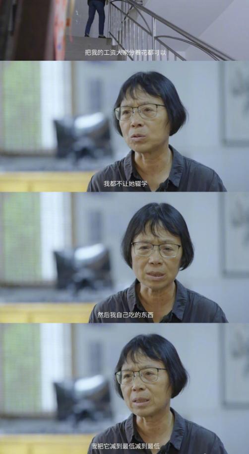 清北多少分才能考上,清北多少分能考上