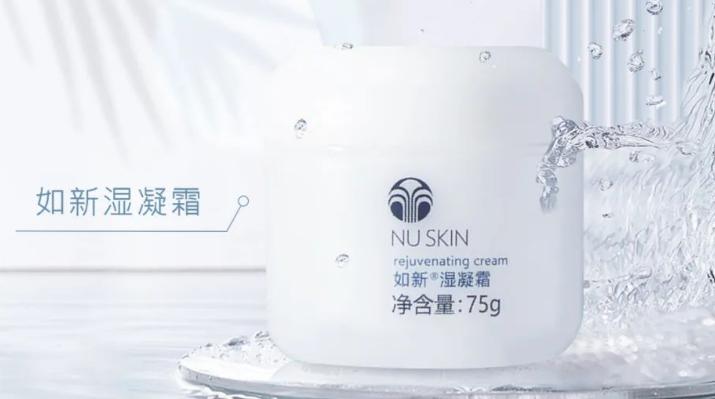 nu家同款套装,nu家胶原蛋白水光饮