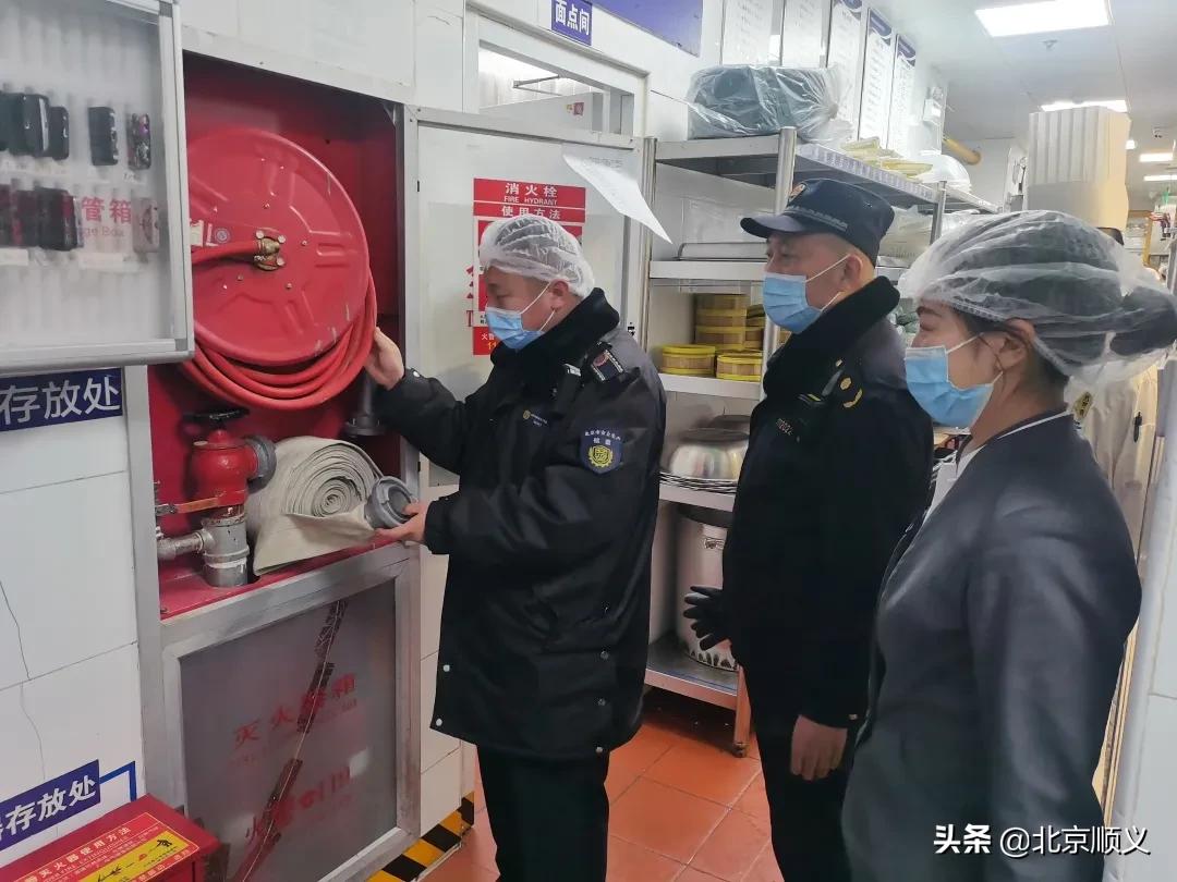 全力以赴做好赛事承办,全力以赴北京冬奥会