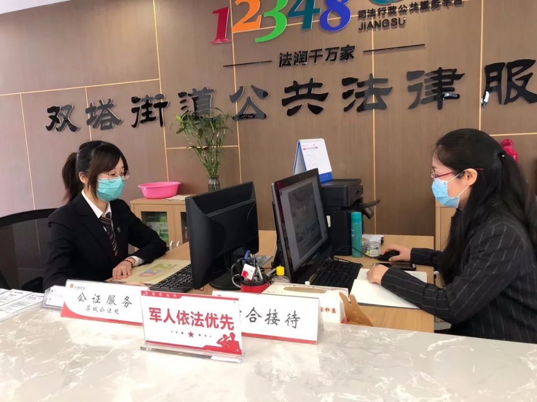 法律科普：转账转错了应该怎么办