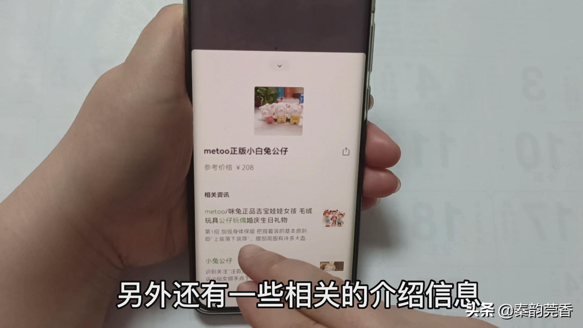 微信右上角加号有哪些功能,微信下方有个隐藏加号