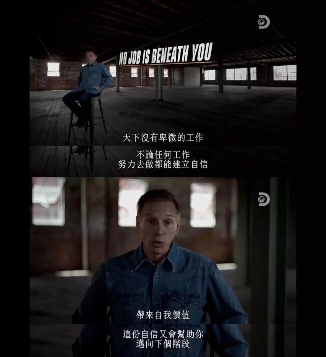 20个最苦白手起家富豪创业故事,白手起家超级富豪创业之路