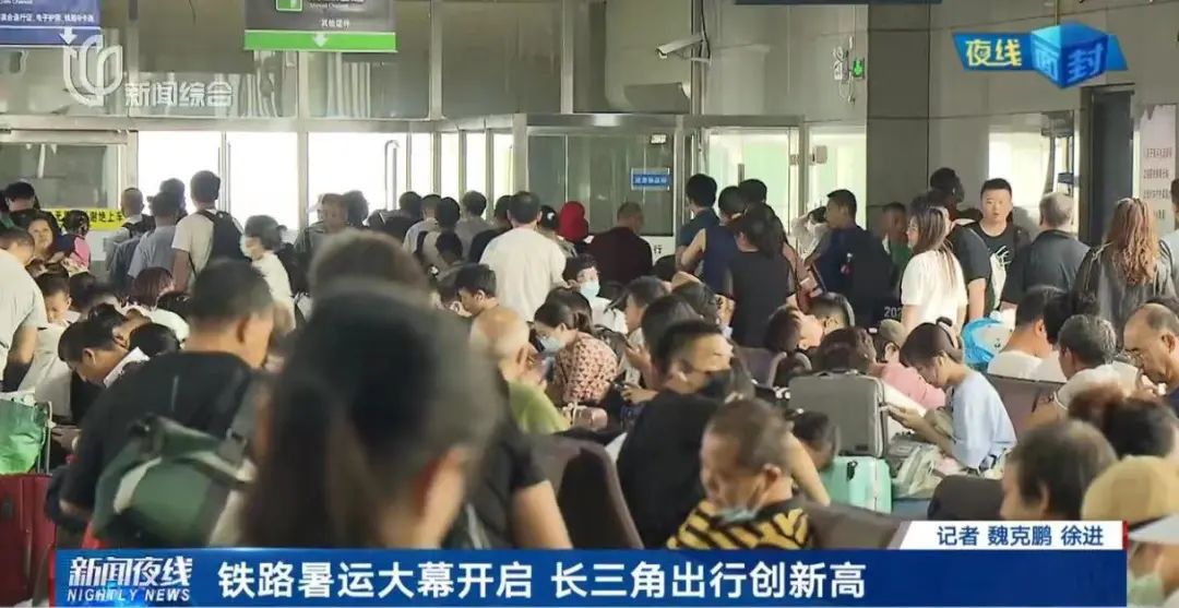 地理冷知识大全,中国地理冷知识大全