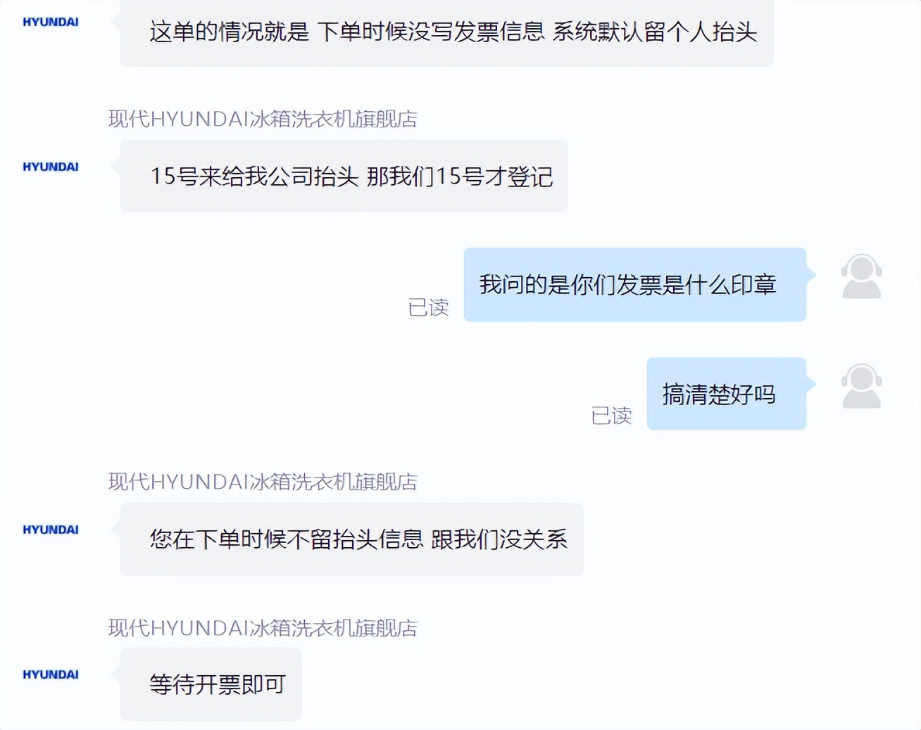 谈谈京东案例的体会,京东三十天无忧体验