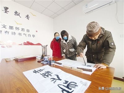 南阳社区养老服务站,南阳市社区养老服务中心