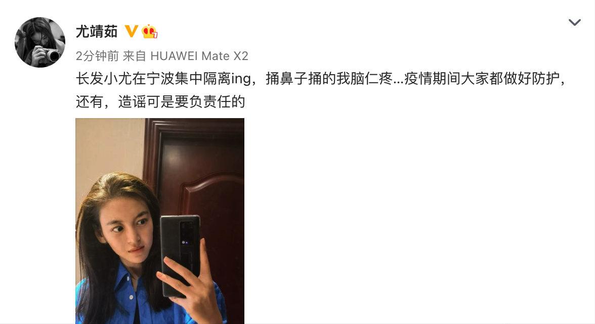 刘恺威私照曝光,刘恺威新恋情爆料