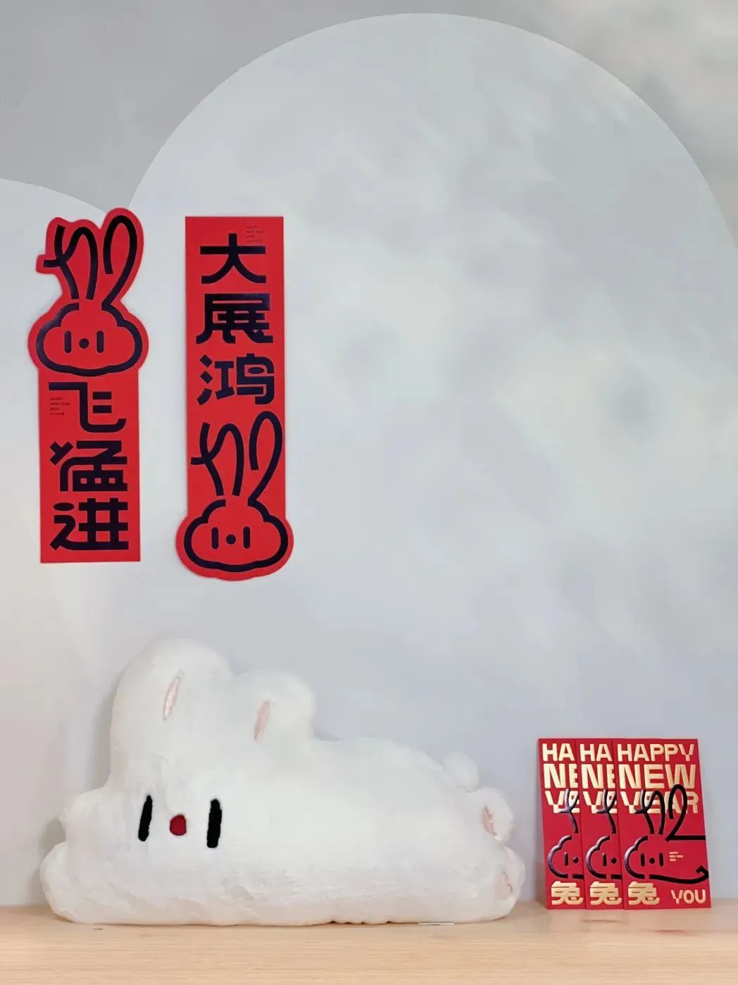 2024新春公司礼盒,各大公司新年礼盒2024