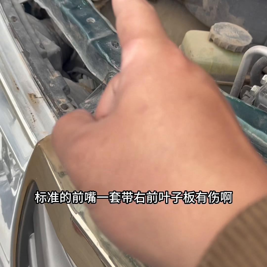 情怀老车二手车,买二手车不是为了炫耀什么