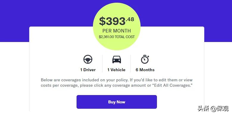 撑起线上保险交易量的半壁江山，欧美在线比价平台的四个发展阶段