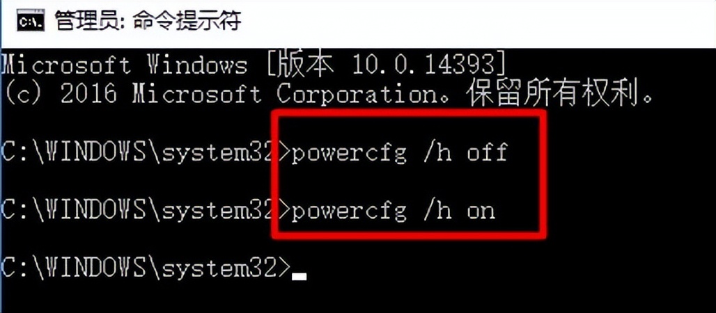 windows10怎么关闭防火墙,windows10关闭更新