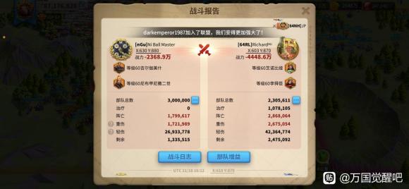 万国觉醒后期十大武将,万国觉醒五代步兵哪个最强