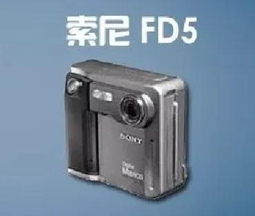 照相机摄影知识教学,摄影讲座单反照相机使用