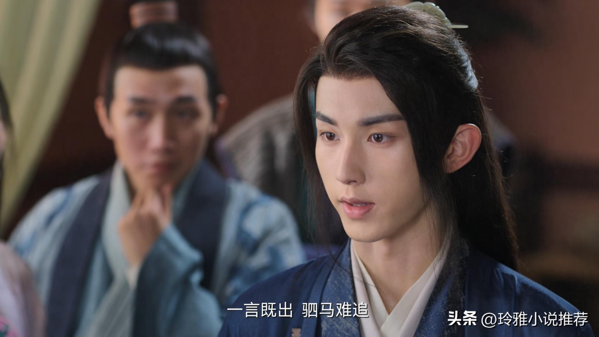 花戎小说误长生,花戎误长生简谱