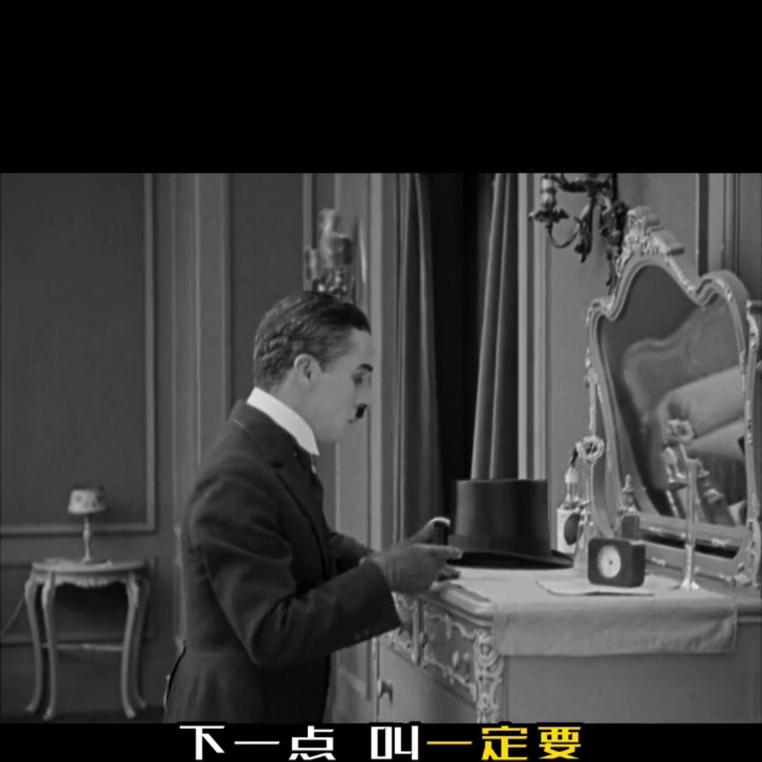 人性营销搞钱的核心（1）#大F