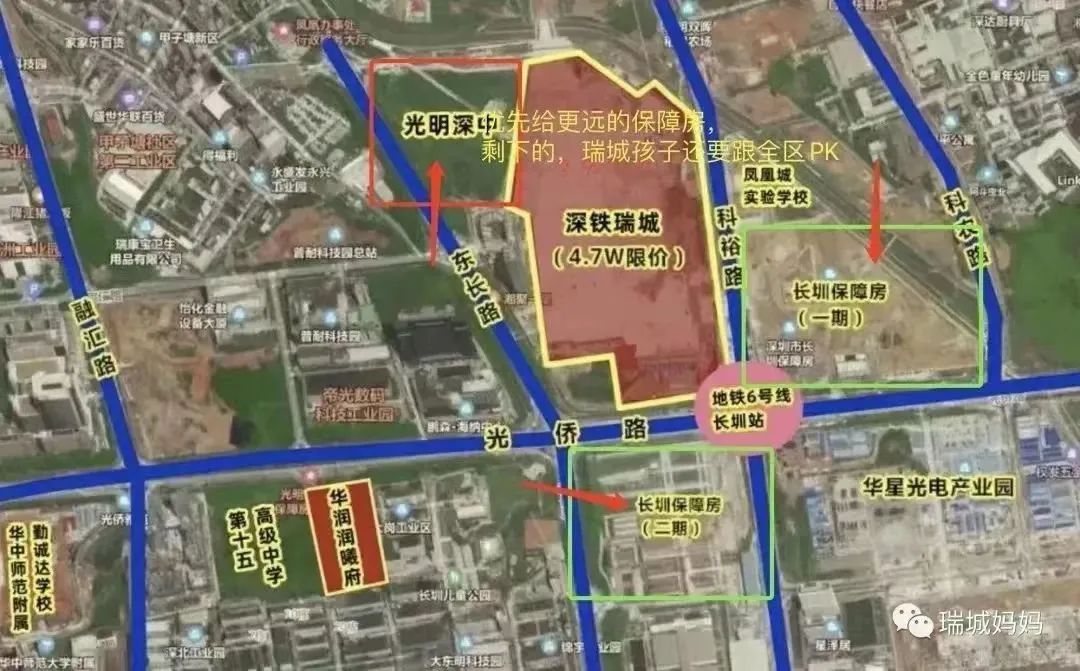 深圳促进消费的政策流程,2023年深圳楼市将如何破局