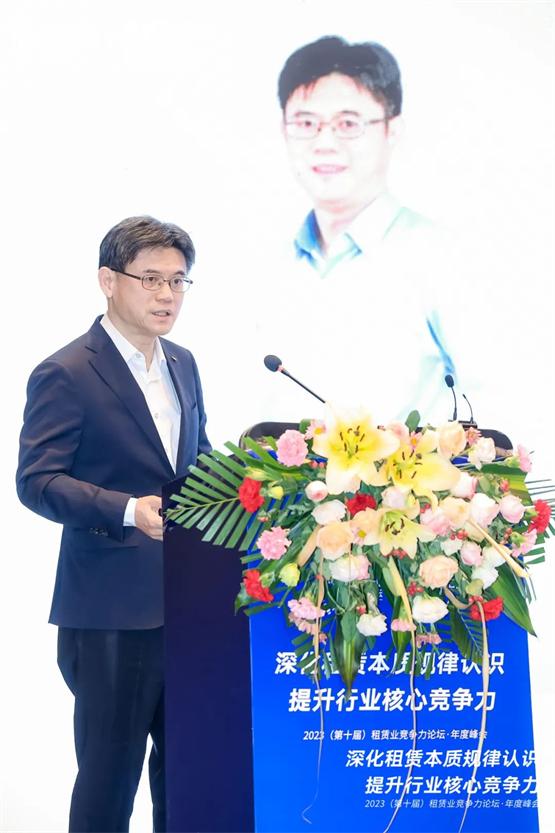 为什么选择仲利国际融资租赁,仲利国际融资租赁论坛