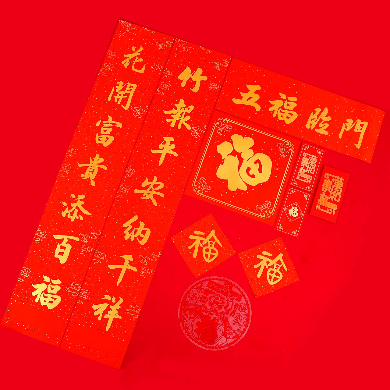 年货幸福感好物,10件幸福感爆棚的家用好物