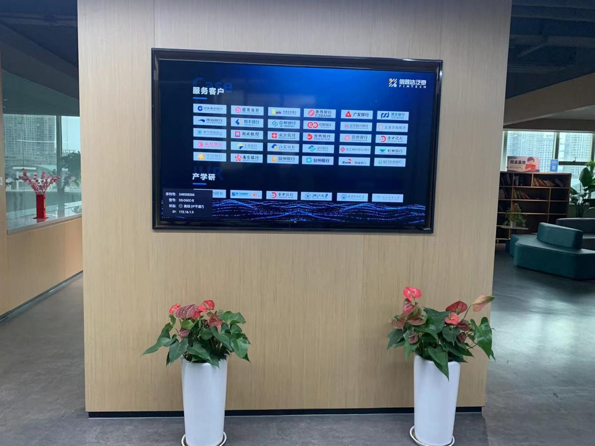 达内教育企业,达内教育脱颖而出