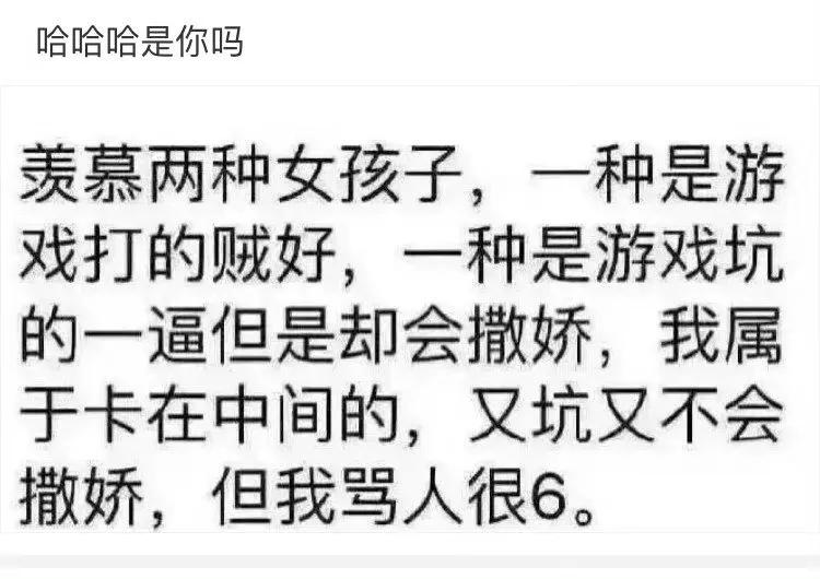 我有个大胆的想法表情图动态,我有个大胆的想法怎么回