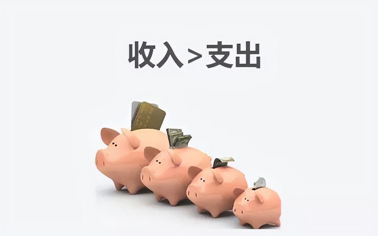 财富的规律认知篇,财富的认知有三个境界