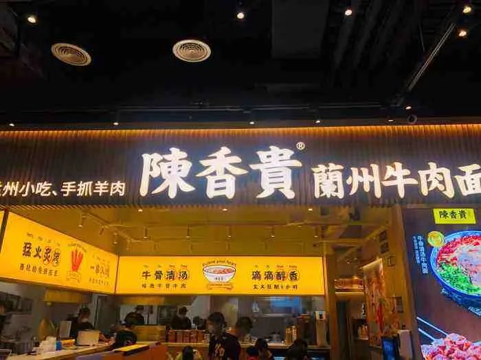 实体店即将崛起,2023实体店崛起