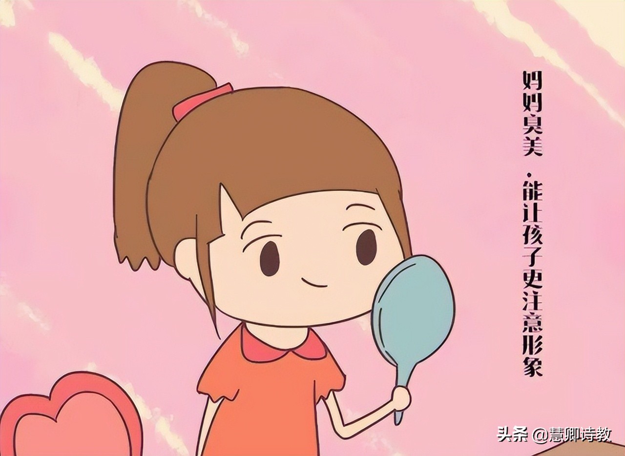 语文五年级下习作五形形色色的人,五年级习作形形色色的人范文500字