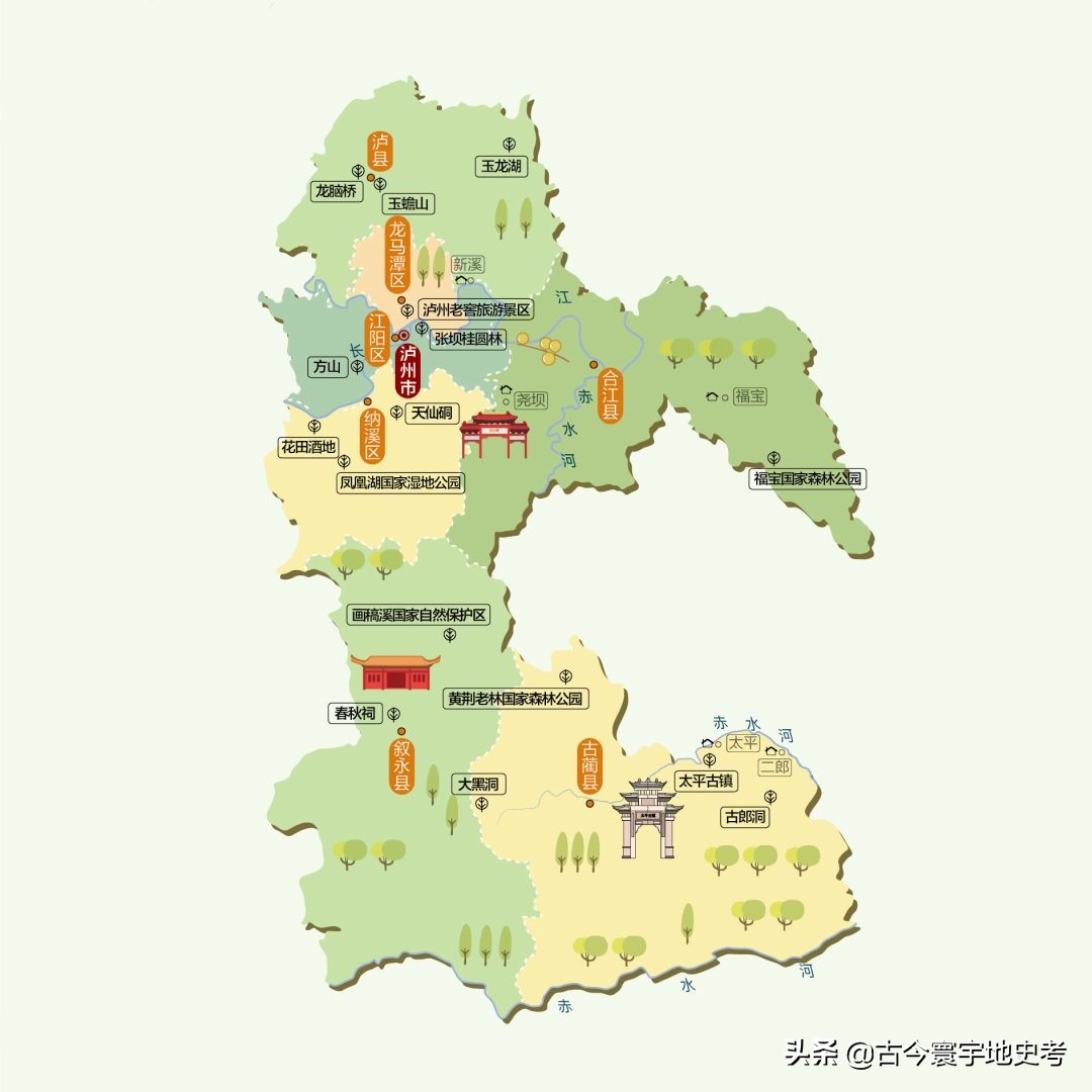 四川省各区县市地图,四川省各市县的详细地图