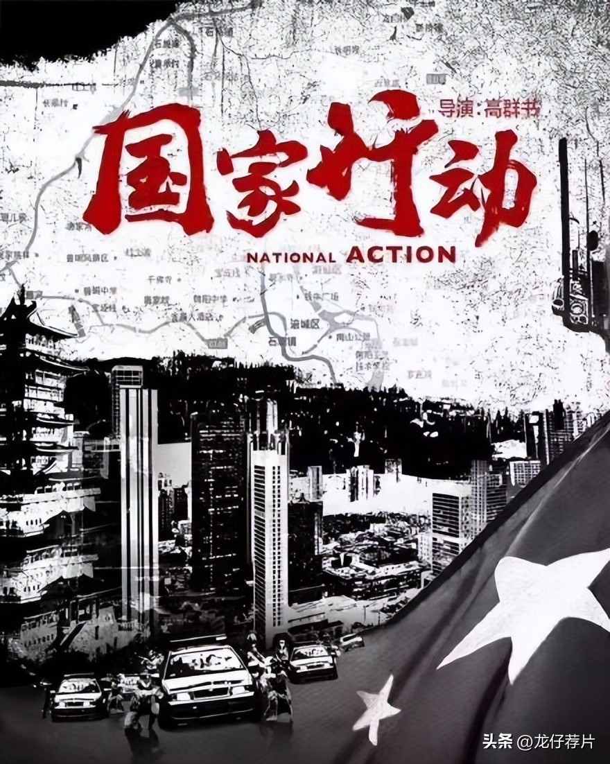 国内三大知名导演,国内三大著名导演