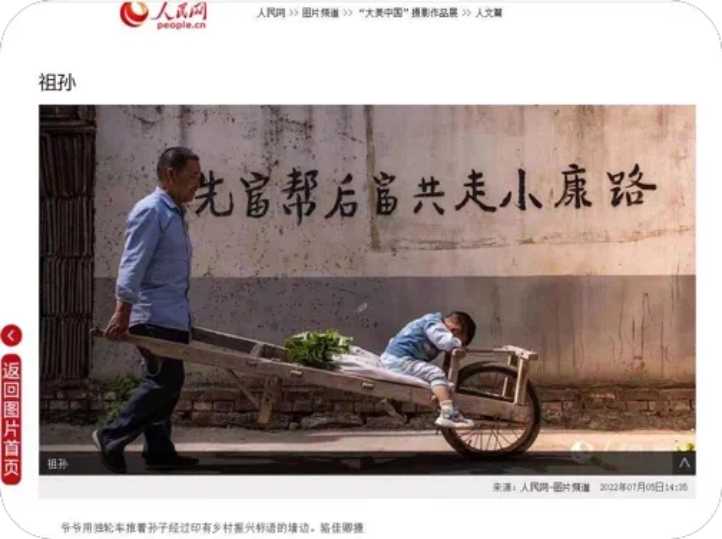 西京学院教学一体化服务平台,西京学院大学生心理健康教育