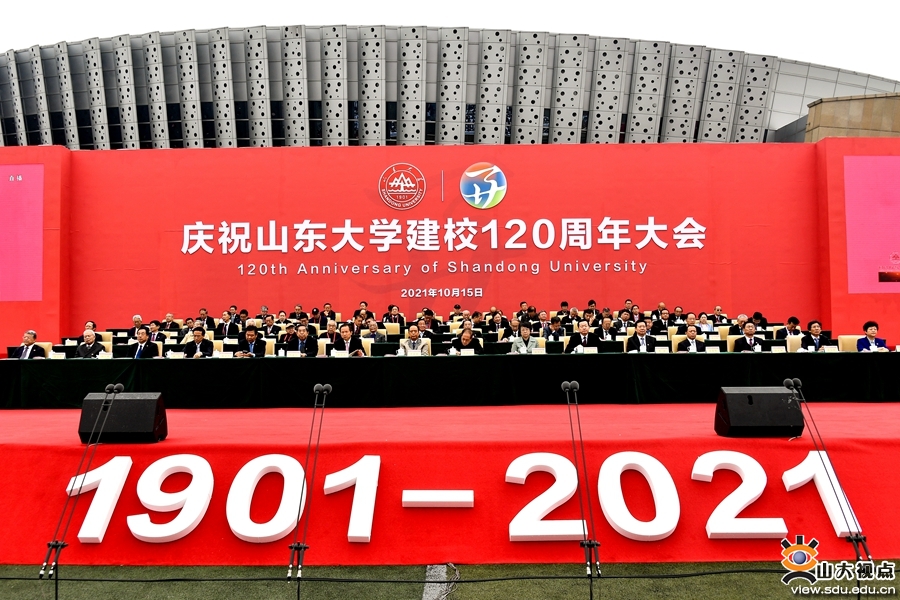 2021寒假最难忘的一件事,2016我们的n个感动瞬间