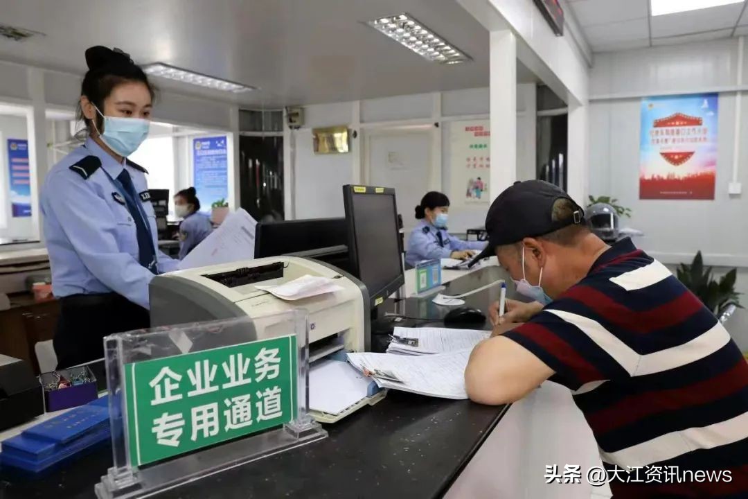 公安便民举措服务群众,芜湖公安服务平台电话