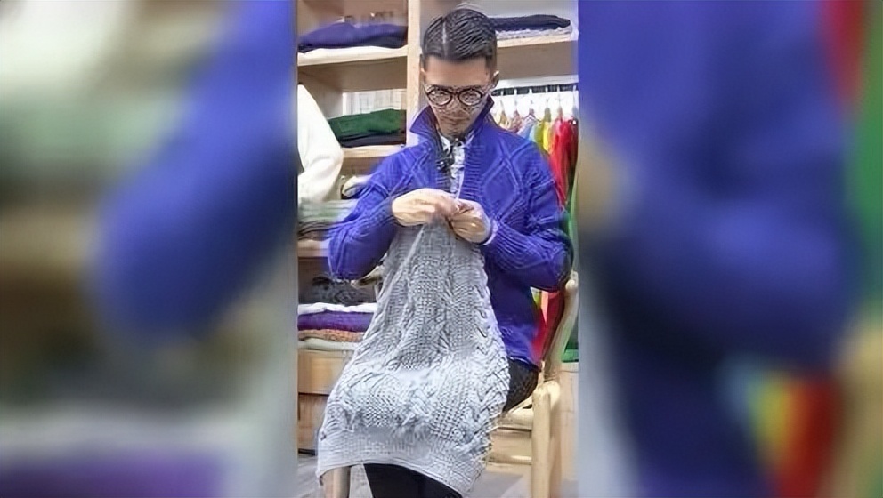 男人，你打个毛线