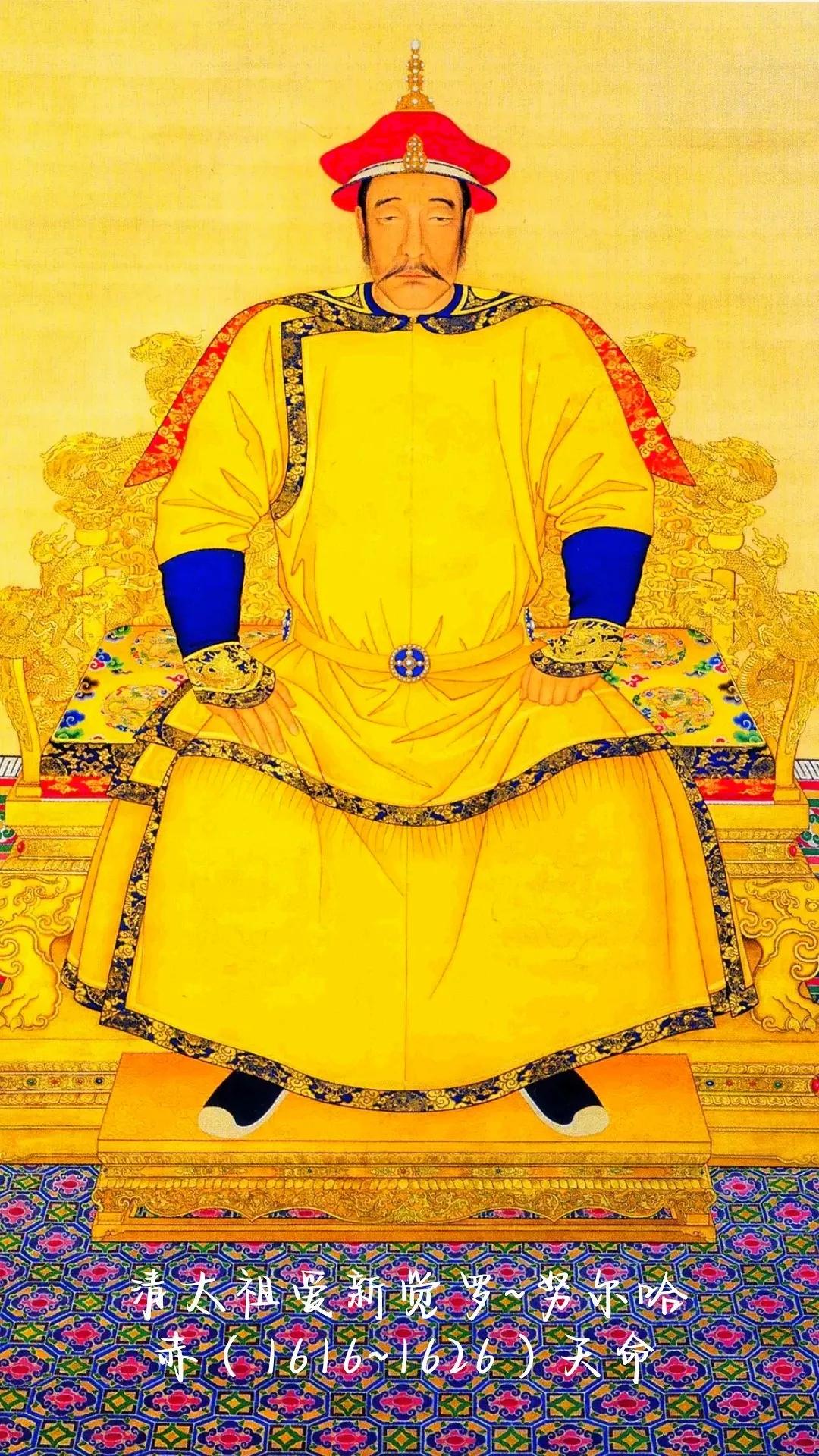 清朝十二帝的故事,清朝十二帝八个太庙牌位