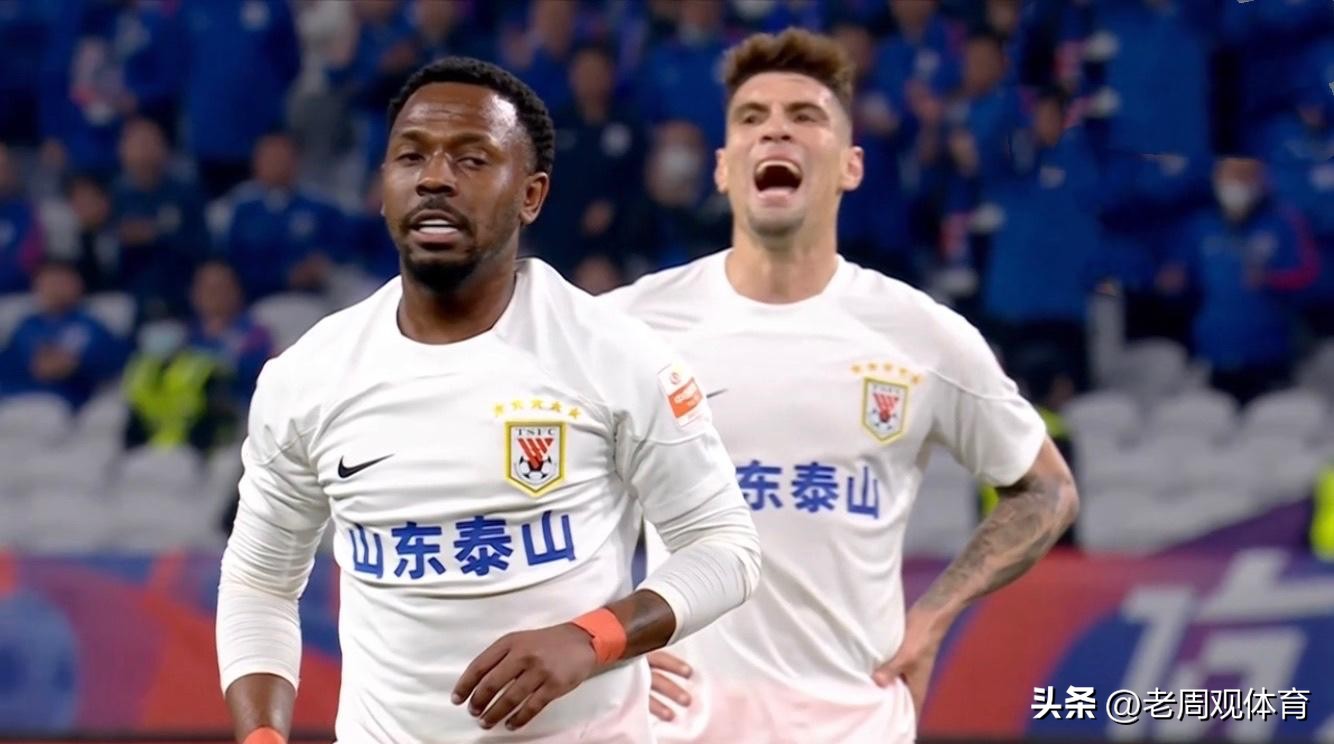 山东泰山队最新引援国内球员消息,鲁能泰山新赛季引援补强最新消息