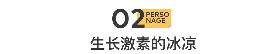 梅西和15岁的少年,梅西9岁喜欢的女孩