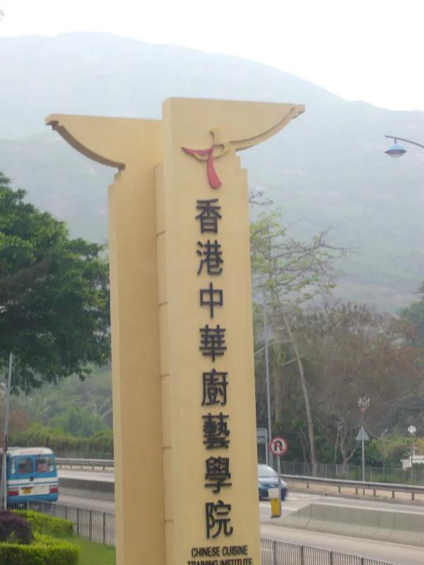 香港到成都的最新攻略,香港南丫岛一日游攻略