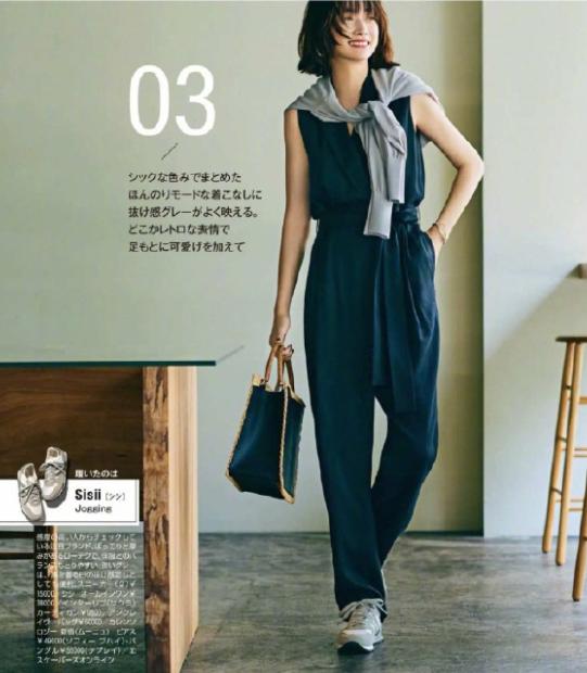 春夏高跟鞋穿搭出高级感,春夏穿运动鞋