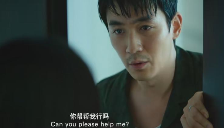 好家伙，陈思诚《消失的她》差评一片，观众的差评理由出奇一致