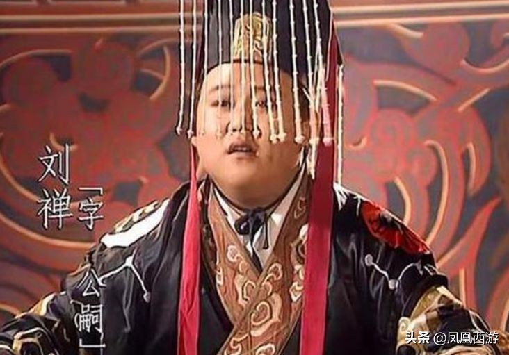 三国演义中的人名大全,三国演义中的生僻的字